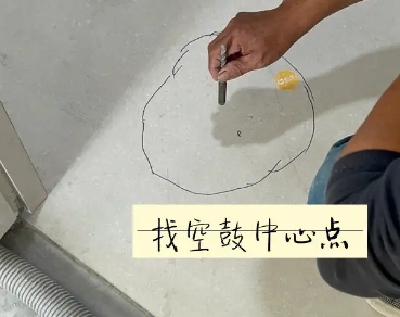 涿州瓷砖空鼓维修公司分享砂料配比不正确在瓷砖铺贴过程中可能导致以下问题